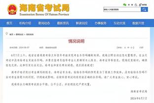 开云官网手机登录入口截图2