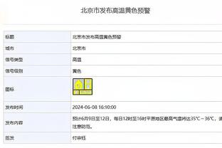 18luck平台登录截图1